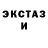 ТГК концентрат Dandzi