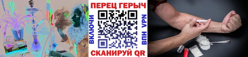 Купить  Буинск  Героин белый 