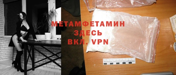 марки nbome Кодинск
