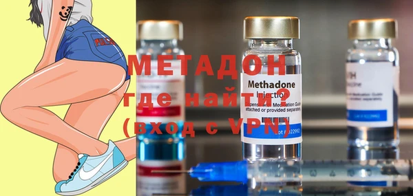 марки lsd Козловка