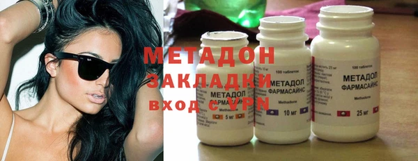 марки nbome Кодинск