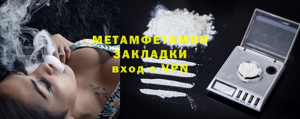 марки nbome Кодинск