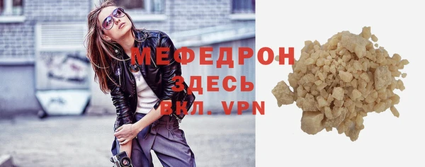 марки nbome Кодинск