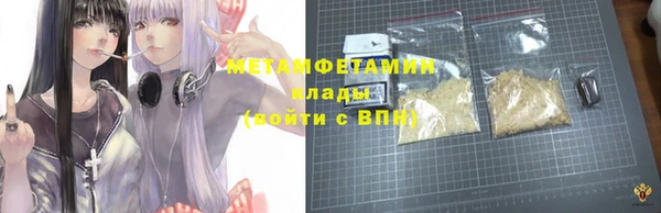 марки nbome Кодинск