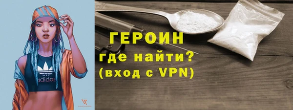 марки lsd Козловка
