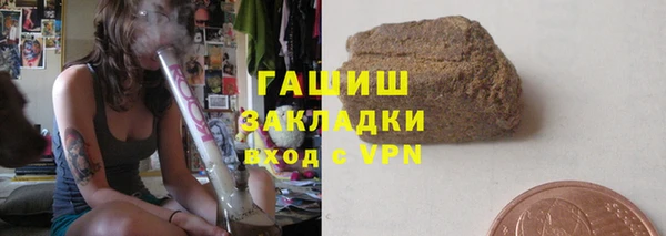 марки lsd Козловка