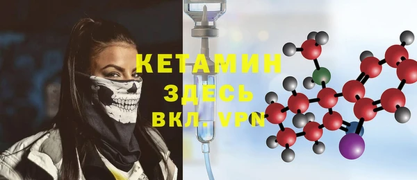 марки nbome Кодинск