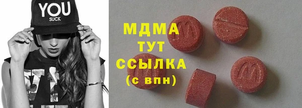 марки lsd Козловка