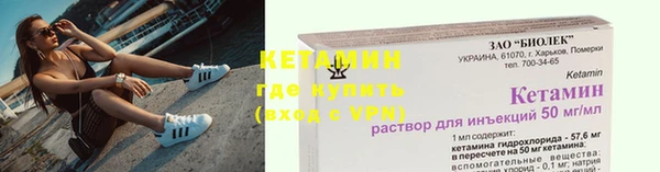марки nbome Кодинск