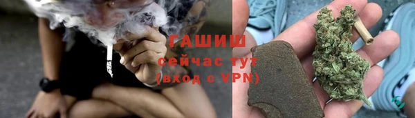 марки lsd Козловка