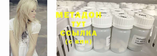 марки lsd Козловка