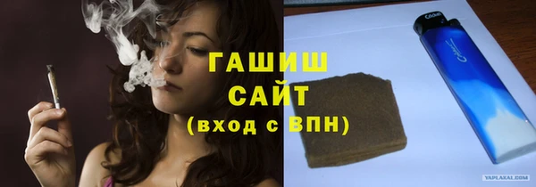 мефедрон VHQ Козельск