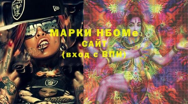 марки lsd Козловка