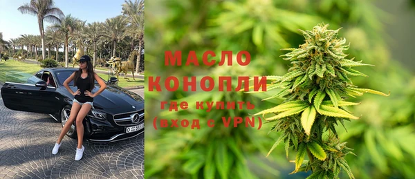 марки lsd Козловка