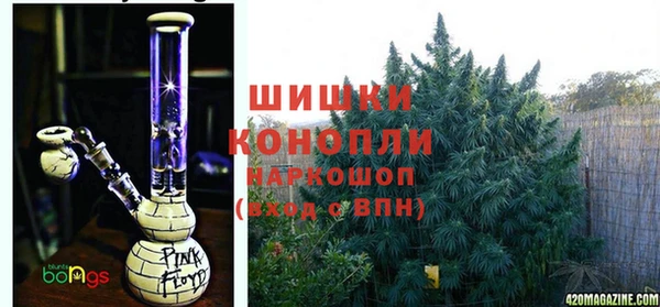 марки lsd Козловка