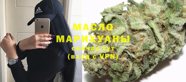 марки lsd Козловка