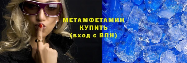 марки nbome Кодинск