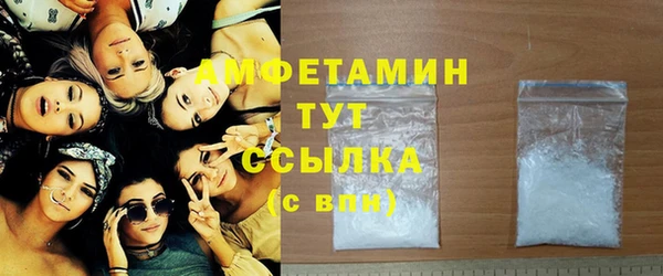 марки nbome Кодинск