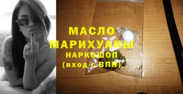 марки lsd Козловка
