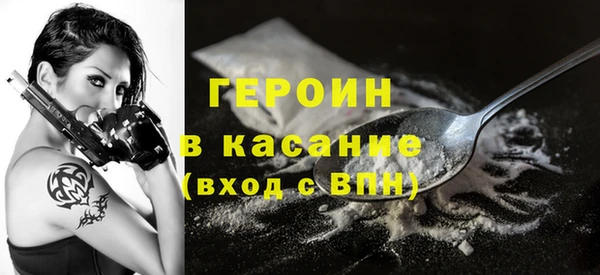 марки lsd Козловка