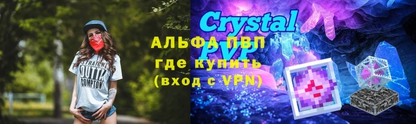 марки nbome Кодинск