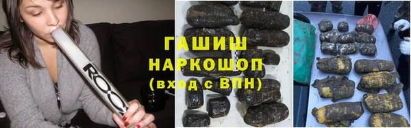 марки lsd Козловка