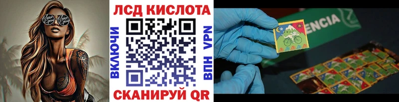 Марки N-bome 1500мкг  Купить  Буинск 