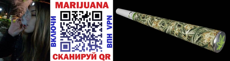 Купить закладки  Буинск  МАРИХУАНА LSD WEED 